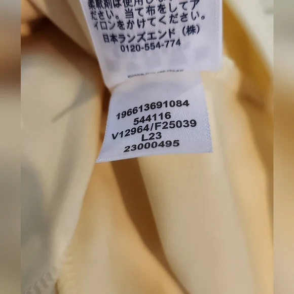 Women's Lands' End Yellow Athletic Skort, Size M - Picture 5 of 10